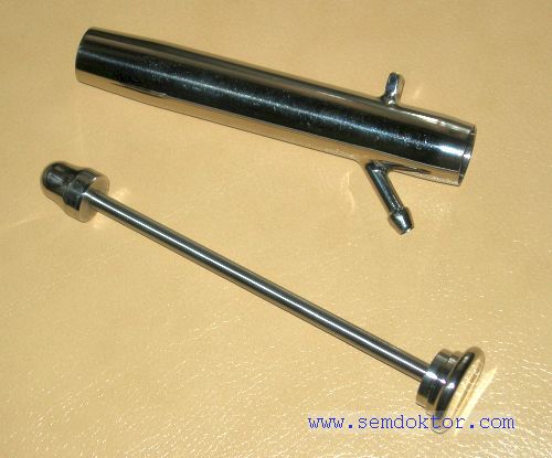 Ректальный комплект многоразовый