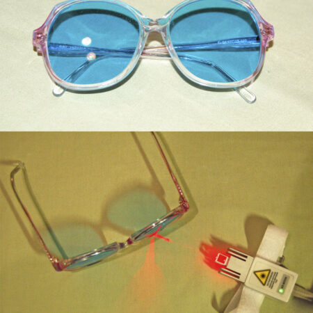 Очки защитные от лазерного излучения