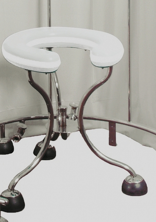 Восходящий душ