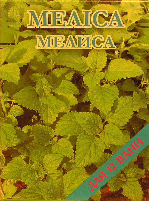 Концентрат (соль) для ванн 500грамм