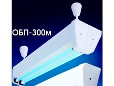 Облучатель бактерицидный потолочный