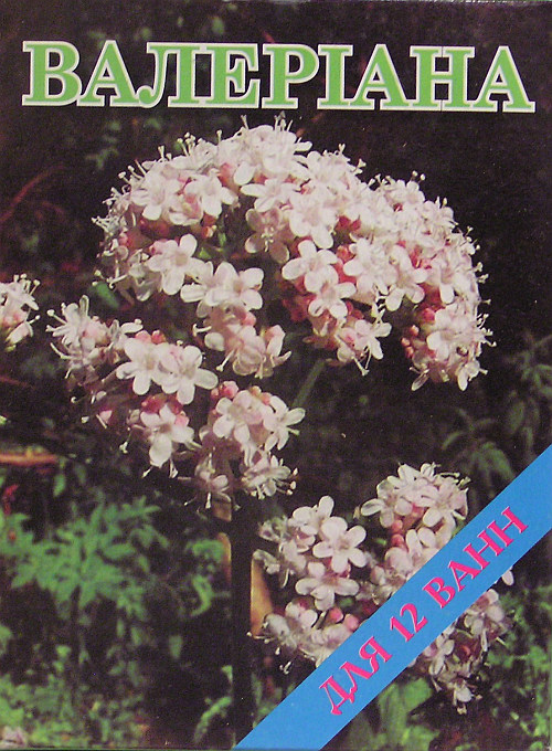 Концентрат (соль) для ванн 500грамм