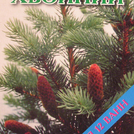 Концентрат (соль) для ванн 500грамм