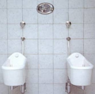 Контрастные ванны Arm-Bath Kneipp