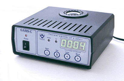 Аромалампа (ароматизатор тепловой)