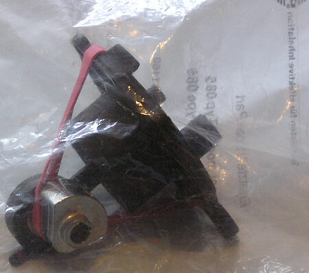 Ремкомплект ингалятора ПАРИ