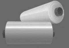 Пленка для озокерита и парафина одноразовая