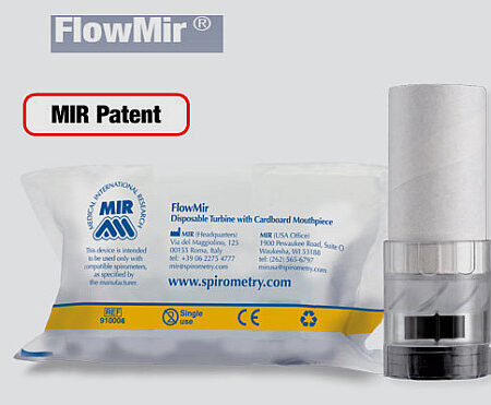 Турбина одноразовая