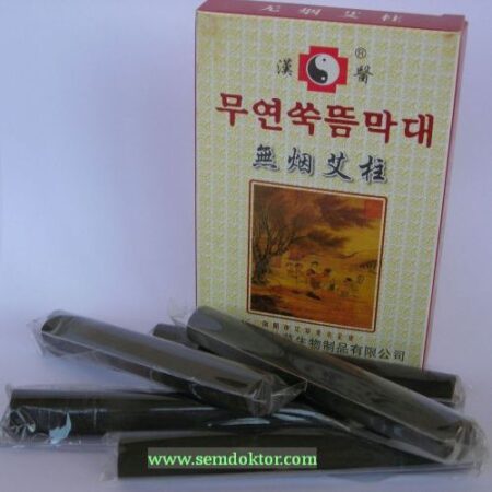 Полынная сигара бездымная 5штук.