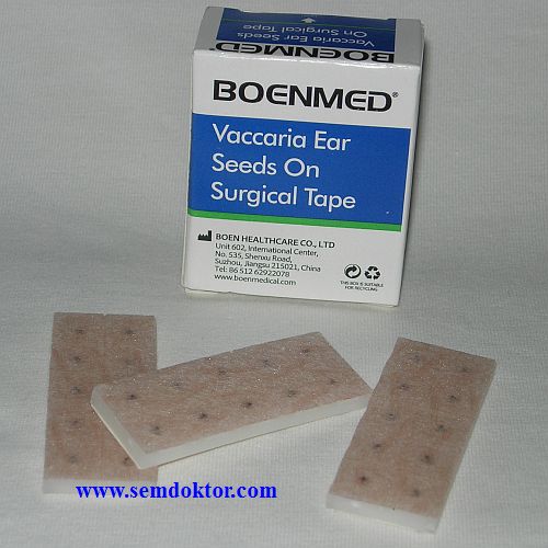 Зерна для цуботерапии 100шт