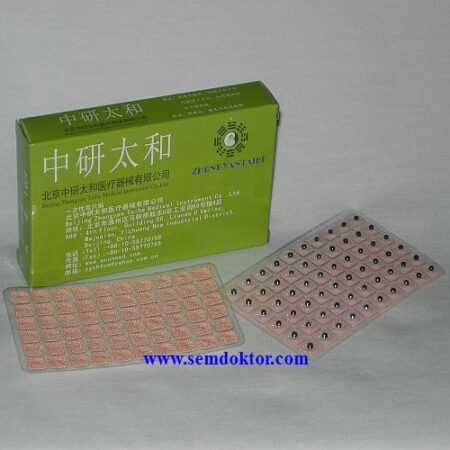 Зерна для цуботерапии