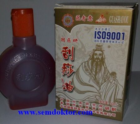 Масло для вакуумного и гуаша массажа 50 мл