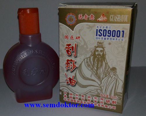 Масло для вакуумного и гуаша массажа 50 мл