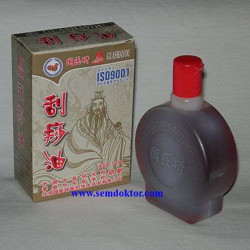 Масло для вакуумного и гуаша массажа 100 мл